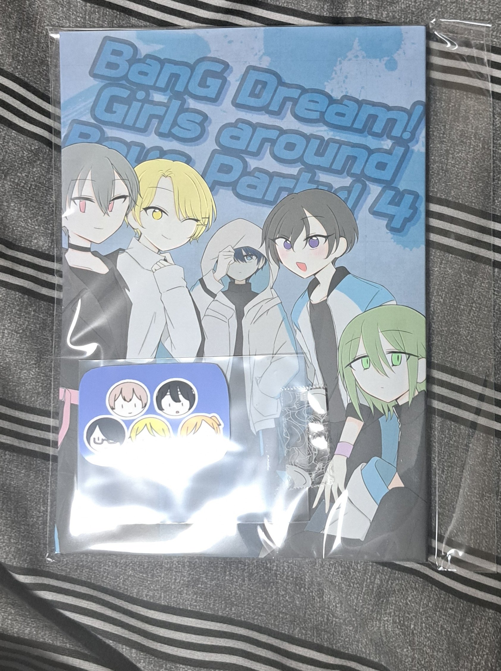 リズ🎑新刊通販中 (@rizu1999) / X
