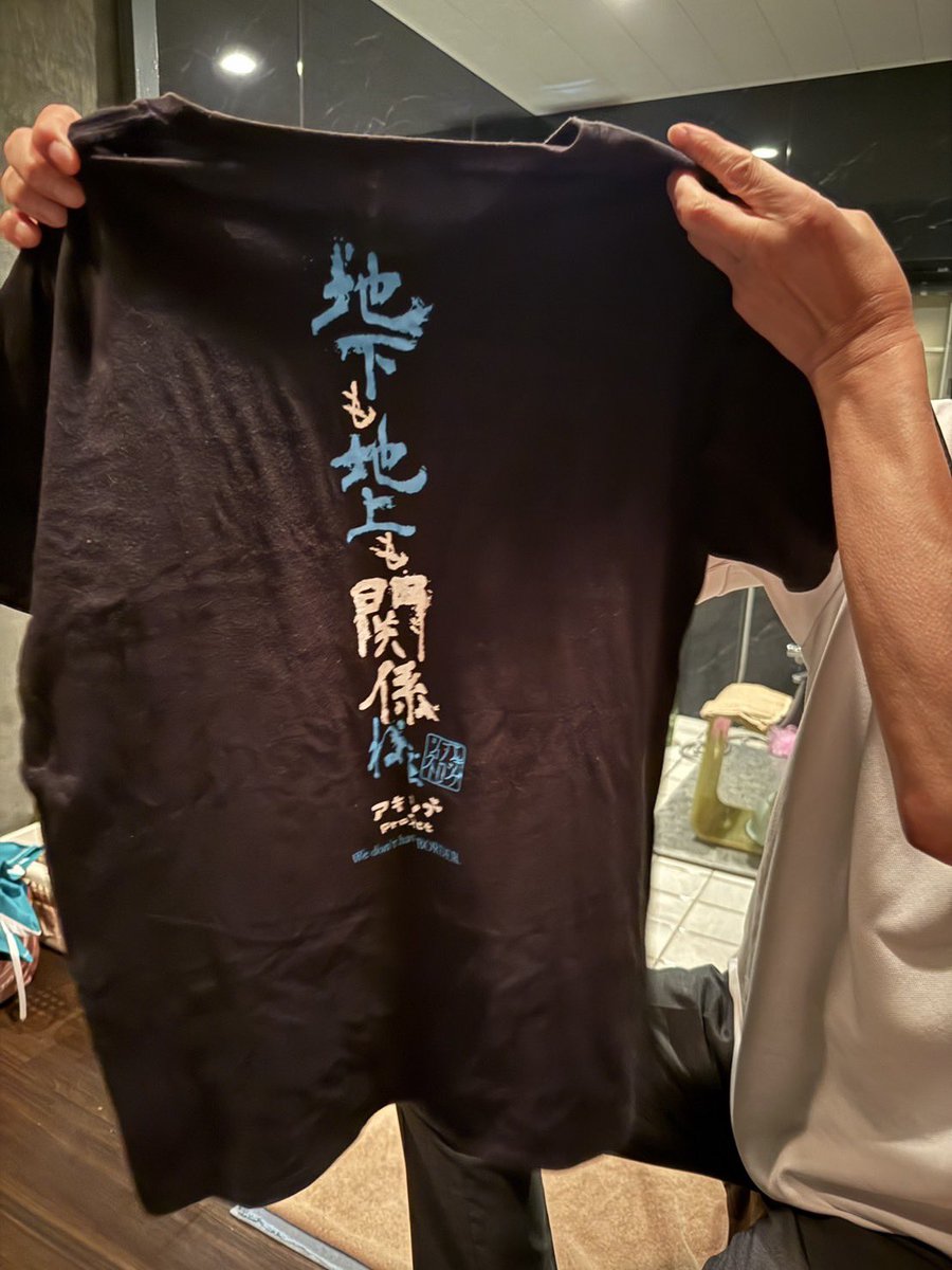 aksb___O316's tweet photo. キラキラソープ嬢(お姉ちゃん)からのリークがほんまおもろいすぎる気まずいｗｗｗｗｗ https://t.co/wpyvbTVZro