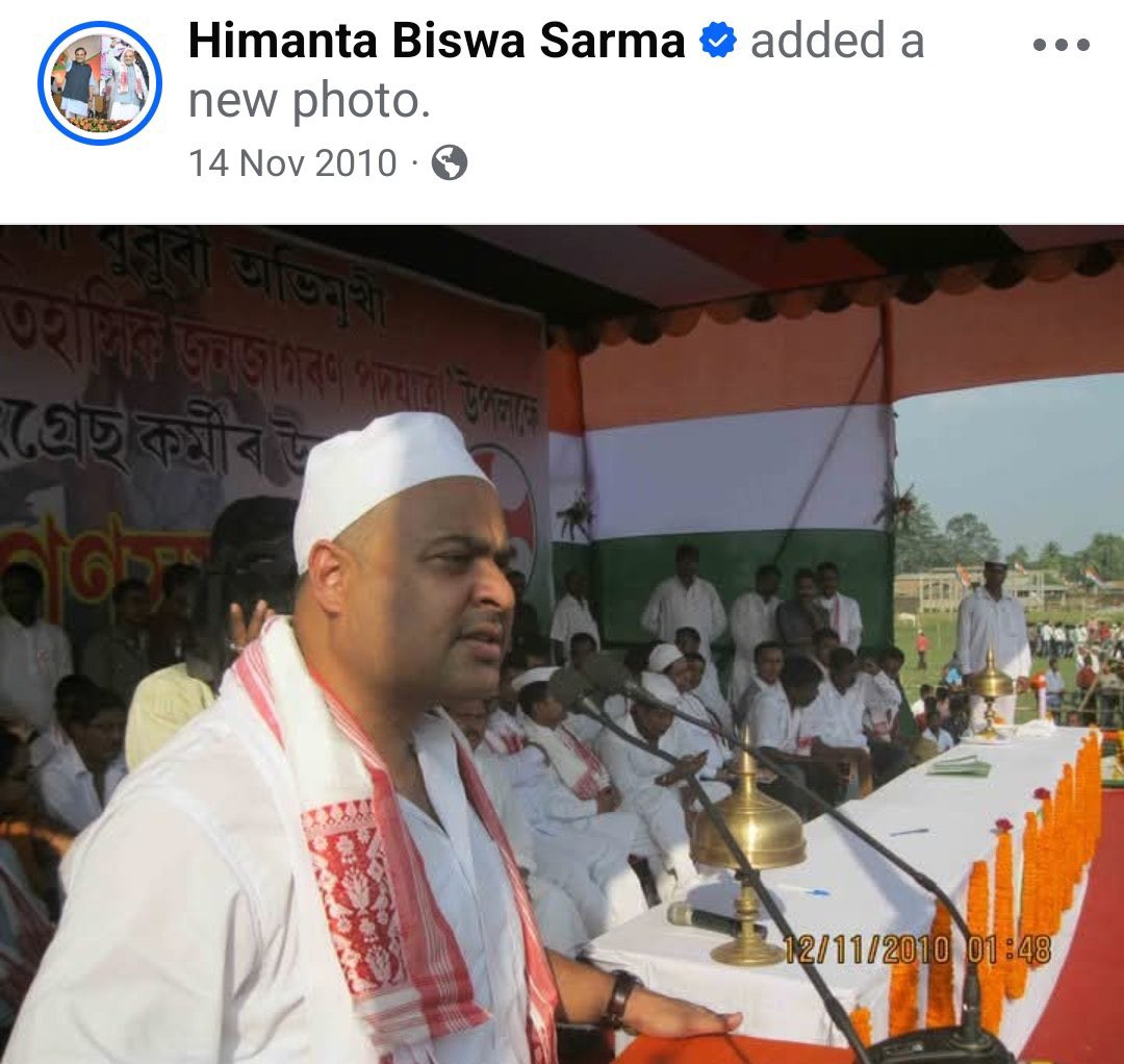 #श्रीराम_वंशी_रूडी 
<a href="/BabuSahab_0003/">बाबू शिकारी सिंह(ठि.-पूर्वाचल)</a>