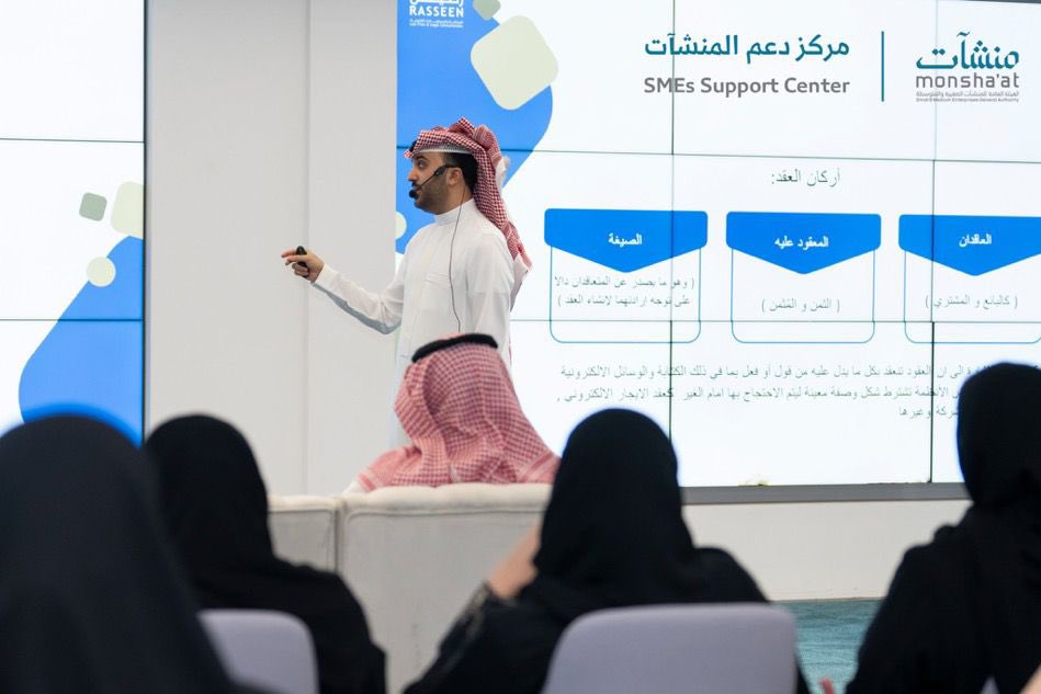 سعدت بتقديم ورشة “كيف تحمي مشروعك الناشئ بعقد متين” ضمن فعاليات #أسبوع_القانون ✨
شكرًا لـ #منشآت و #الهيئة_السعودية_للمحامين على التنظيم المميز، والشكر موصول للحضور على النقاشات الثرية.

I was delighted to deliver the workshop “How to Protect Your Startup with a Solid Contract”