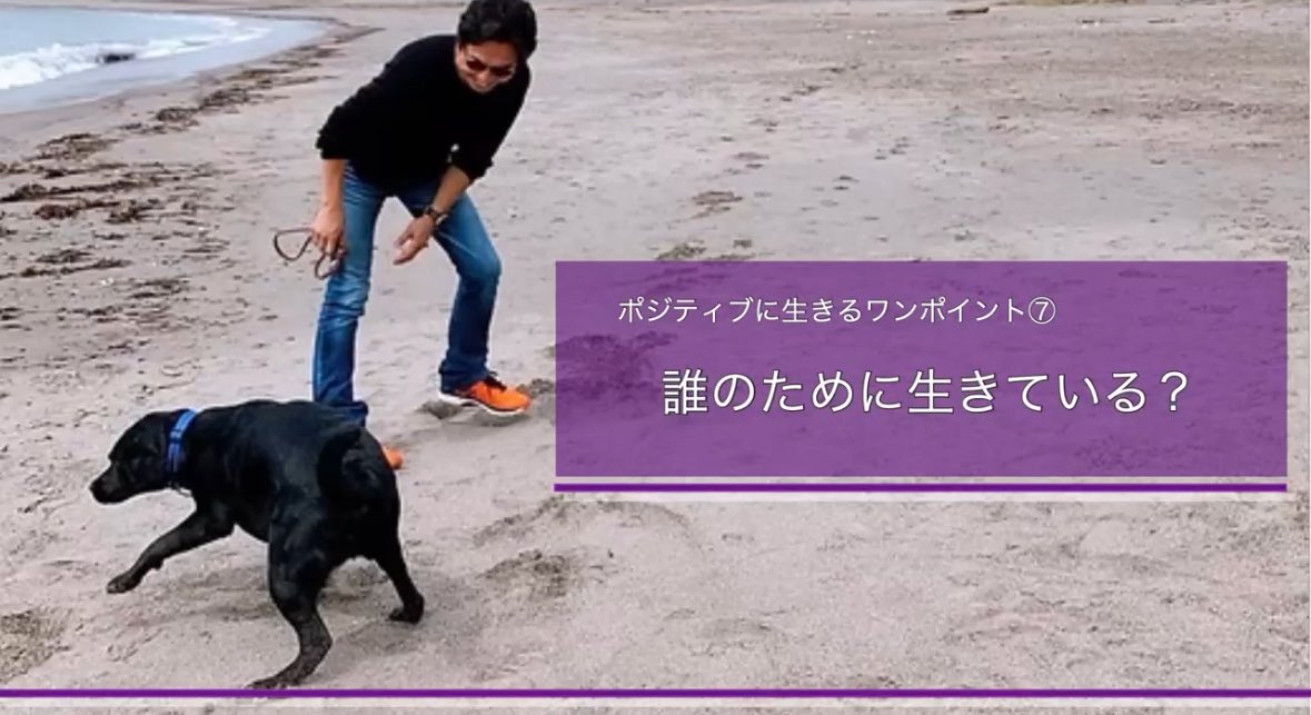 joy_posisalo's tweet photo. @joyishii
#joyishii
#ブレイキングヒプノ
#ジョイ石井オンラインサロン

ジョイ流「やりたいこと」を叶える秘訣 20250629配信分

【URL】https://t.co/bQQNftfwaN

ポジティブに生きるワンポイント⑦誰のために生きている？ 20250629配信分

【URL】https://t.co/GaunGvUrsd

是非視聴ください！ https://t.co/lE77GP2Ssz