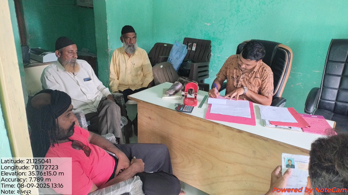 આજરોજ શેખપુર ગામે માનનીય તાલુકા વિકાસ અધિકારી સાહેબશ્રીની સુચના અનુસાર ઝુંબેશના રૂપમાં વેરા વસુલાતની કામગીરી કરી રૂ. ૪૧૬૦/- ની પંચાયત વેરા વસુલાત કરવામાં આવી.
<a href="/mopr_goi/">Ministry of Panchayati Raj, Government of India</a>
<a href="/CMOGuj/">CMO Gujarat</a>
<a href="/collectorjunag/">Collector Junagadh</a>
<a href="/DdoJunagadh/">DDO Junagadh</a>
<a href="/esdmkeshod/">ASSISTANT COLLECTOR & SDM KESHOD</a>
<a href="/DyddoPan/">Dy DDO (Panchayat) JUNAGADH</a>
<a href="/TDO_MANGROL_JND/">TDO-MANGROL(JUNAGADH)</a>
<a href="/InfoGujarat/">Gujarat Information</a>