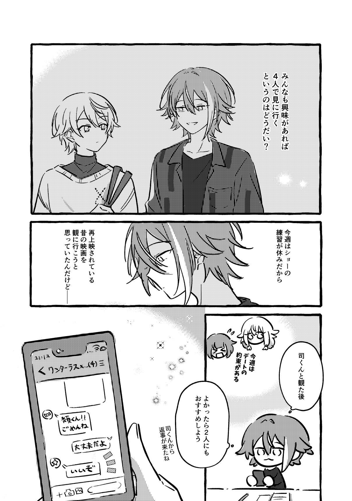 DADA (@DADA1st) / X