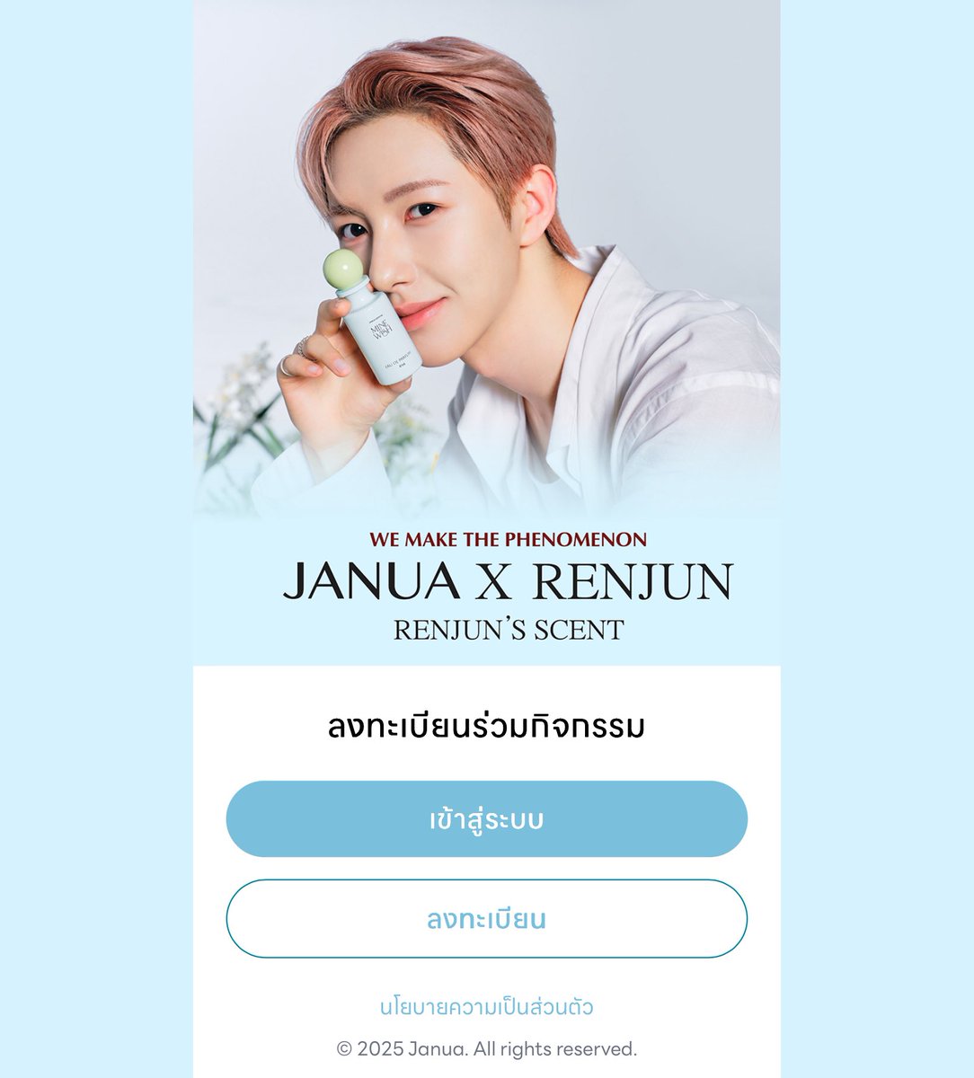 🍀앵앵앵☘️ tweet media