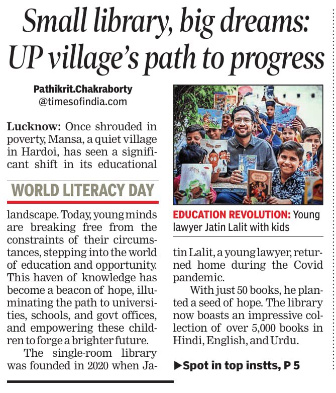 Aruna Mithlesh Foundation tweet media