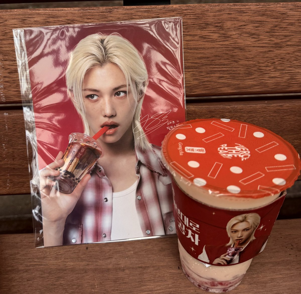 자주가는 공차 사장님께서 챙겨주셨땨...🤭❤️