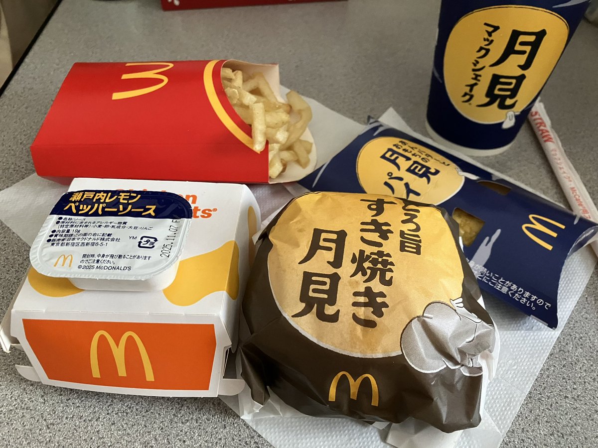 今日のお昼は月見パーリィでしたわよ！
今年も始まりましたわね🎑