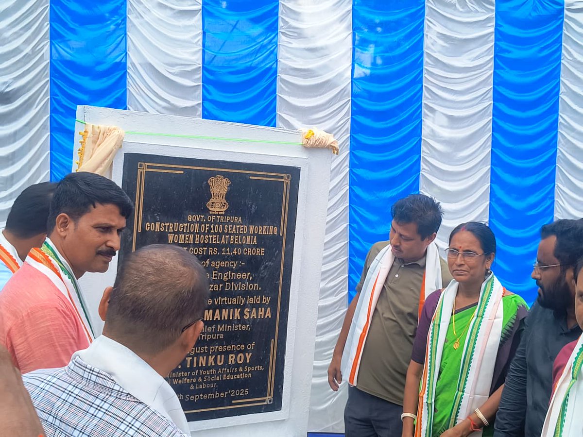 southtripuraDM's tweet image. ✨ Inauguration of 14 Development Projects &amp;amp; a 50-seated Boys’ Hostel at DIET, Agartala 🏫✨
🚀 Foundation Stone Laying of 5 x 100-seated Working Women’s Hostels 👩‍🎓🏠
A step towards progress, empowerment &amp;amp; inclusive growth 🌱💪
MyGov Tripura | CMO Tripura
#DevelopmentForAll