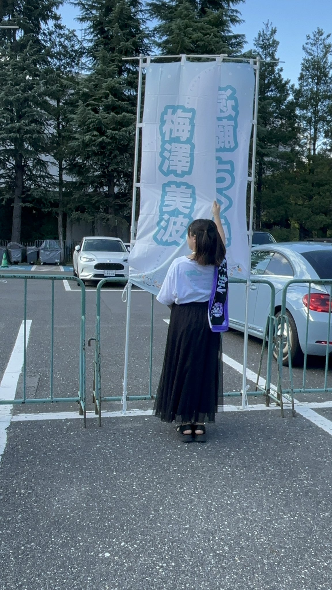 佐野（さの） 🍎 on X: 