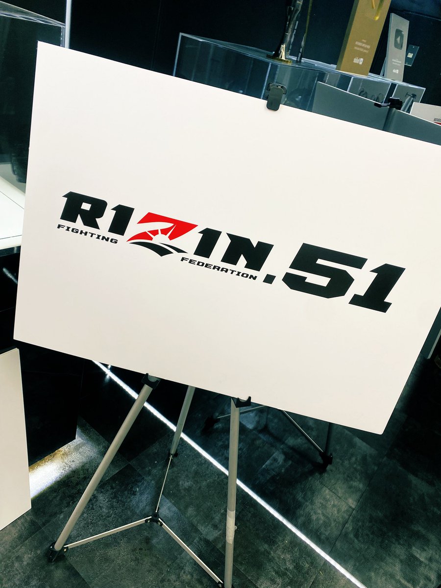 rizin_kana's tweet photo. 一週間スタート！
皆さん、今日もお疲れ様でした。
#RIZIN51 まであと20日🔥 https://t.co/hWLj77FmMP