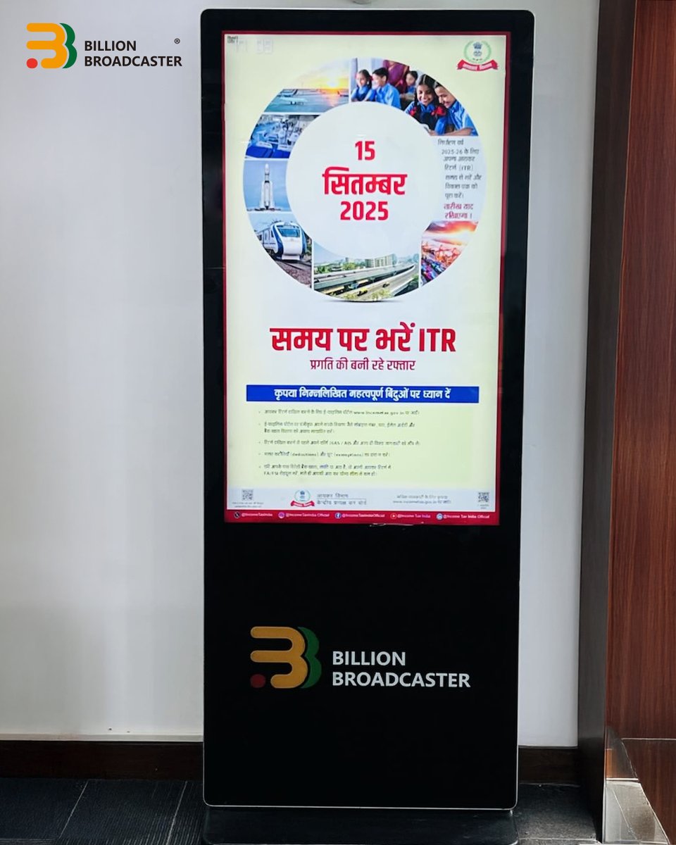 Billion Broadcaster tweet media