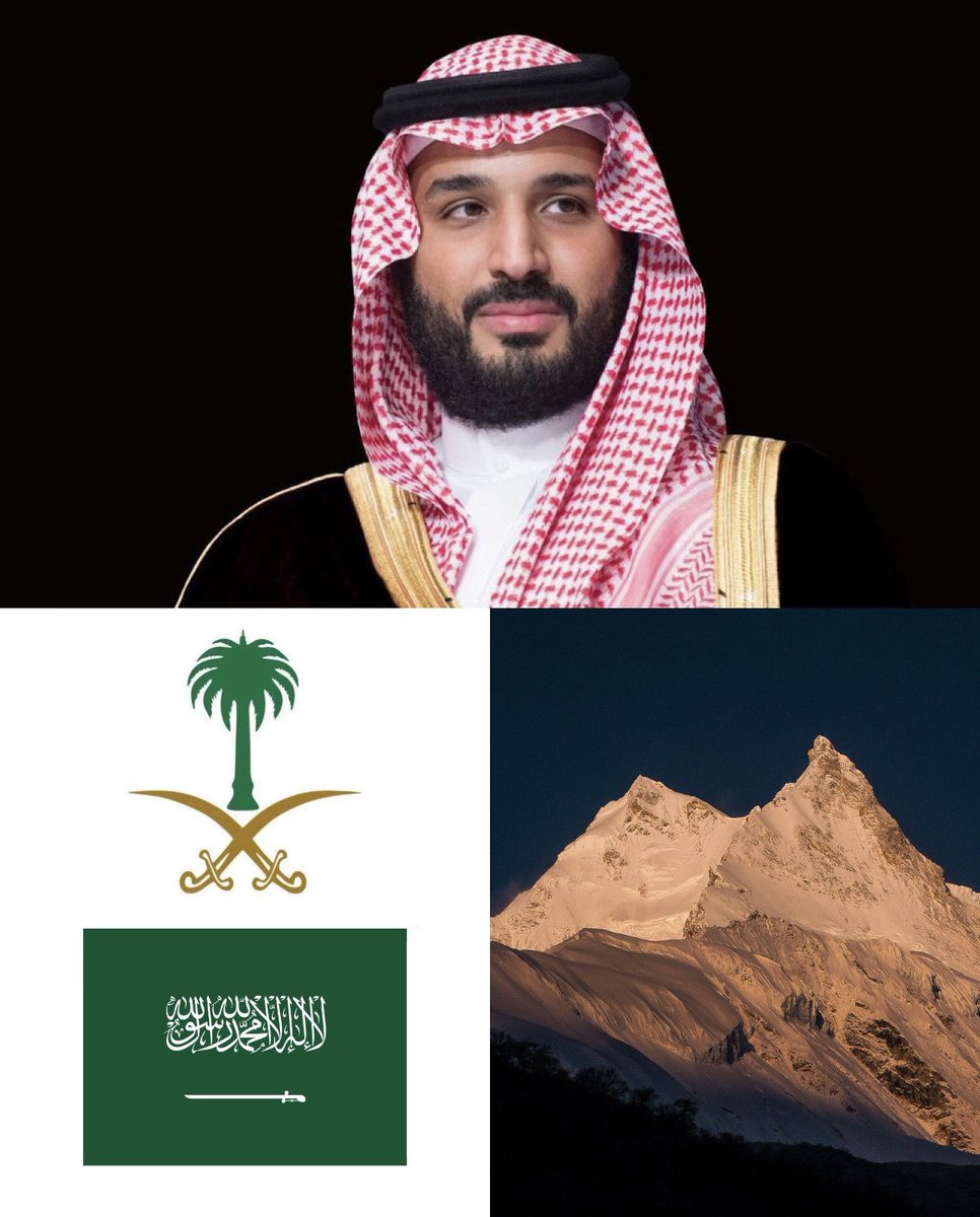 Deaf_Rally's tweet photo. انطلق والدي في رحلته لتسلّق جبل ماناسلو 🏔
سعيًا لبلوغ القمّة ورفع علم المملكة العربية #السعودية 🇸🇦ويُهدي هذه الرحلة إلى مقام خادم الحرمين الشريفين الملك سلمان بن عبدالعزيز حفظه الله، وسمو #ولي_العهد الأمير محمد بن سلمان بن عبدالعزيز، تعبيرًا عن اعتزا��ه بوطنه ووفاءً له. #قمة #جبل https://t.co/g2CVSkDLc6