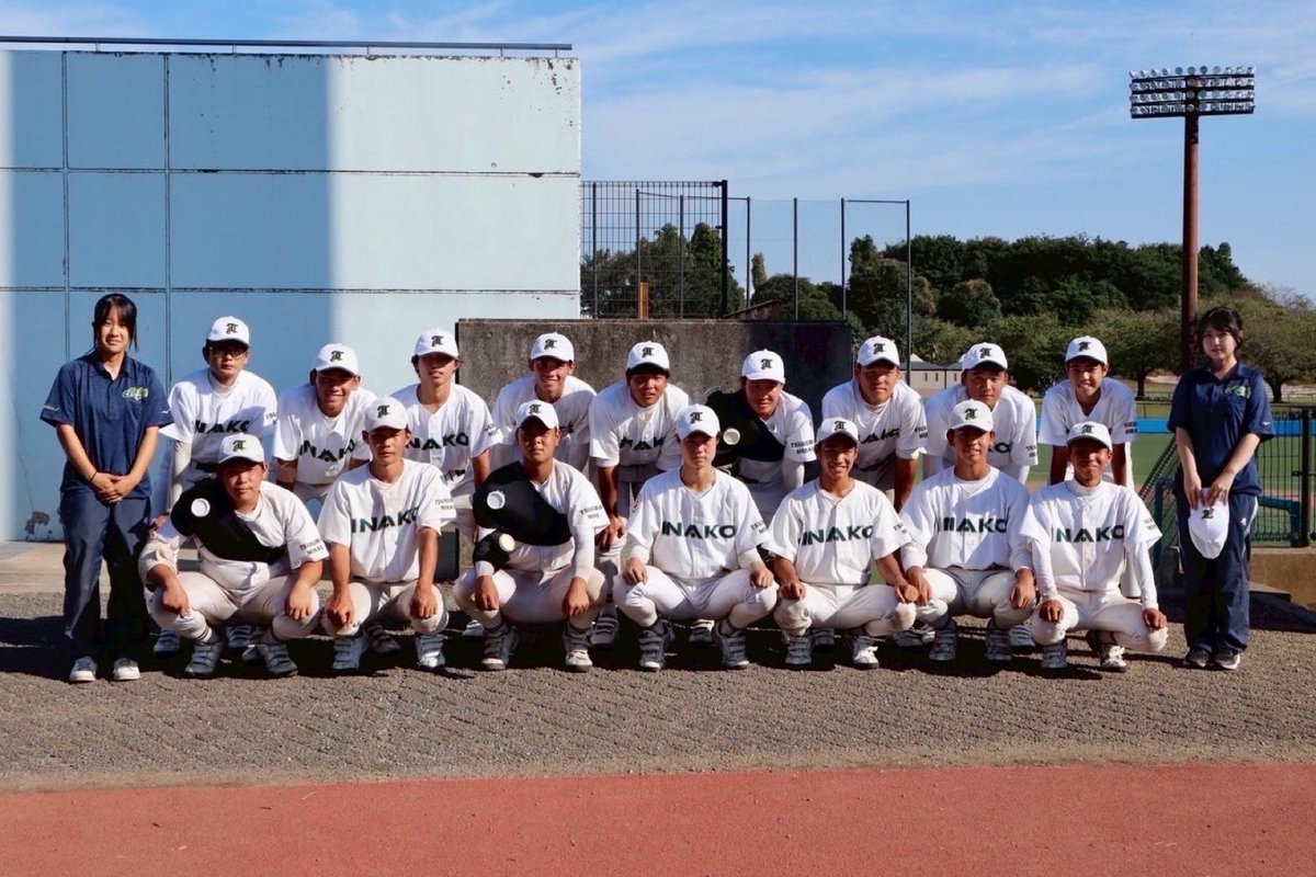 秋季県西地区二次予選、伊奈高校は初戦で県西連合に競り勝ちましたが、本日の代表決定戦はつくば秀英に完敗でした。新チーム始動から約2ヶ月、なかなか戦力が整わない中この秋季大会に向けて練習してきましたが、今後はじっくり基礎から力をつけていこうと思います！応援ありがとうございました！