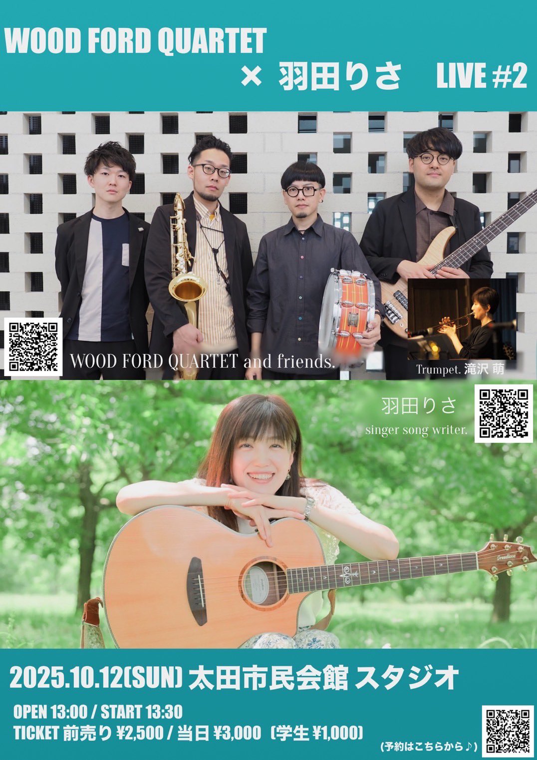 ヤマダ太郎♫ KOJI 1200 「Shining Star」MUSIC VIDEO - YouTube