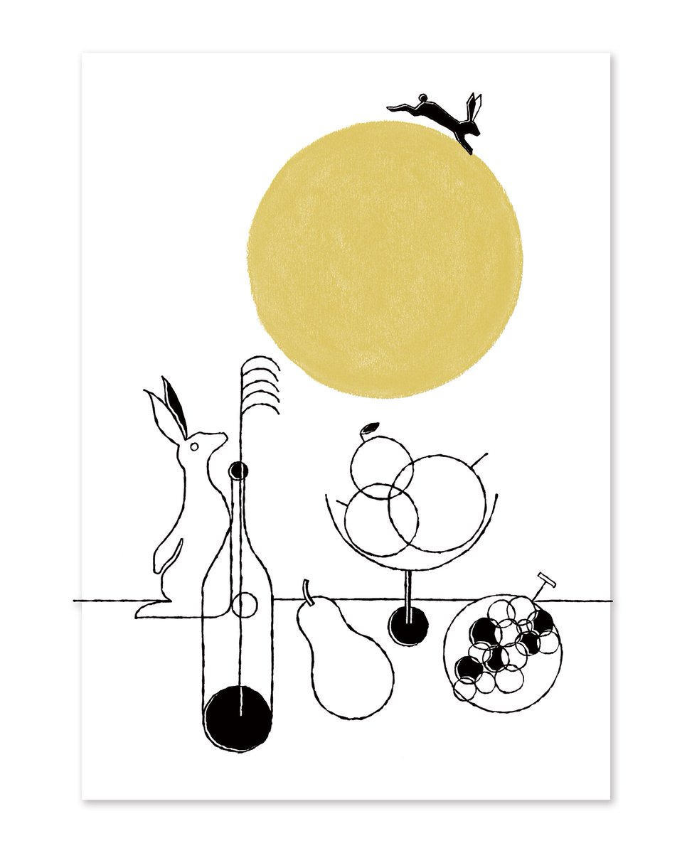 ペトロールズの長岡亮介さんによるJ-WAVE「CITROËN FOURGONNETTE」。番組の世界観を表現する冊子「フルゴネット•パピエ」の秋号、挿絵とポスターイラストを担当しました。

シトロエン販売店にて配布始まっているそうですのでぜひ〜