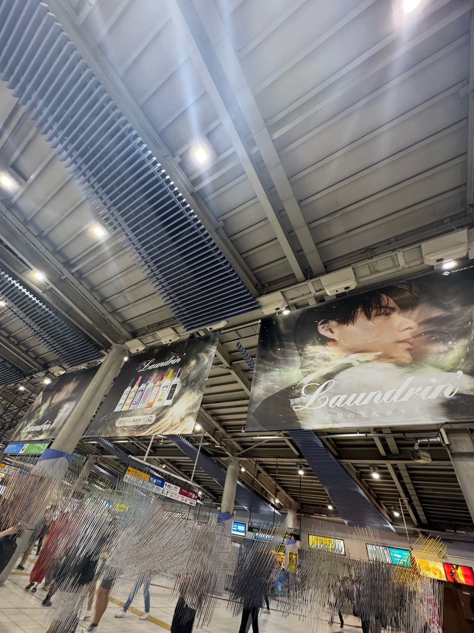 ランドリン Number_i 平野紫耀 特大パネル 📸【8月4日、21日撮影】 平野紫耀さんをイメージキャラクターに