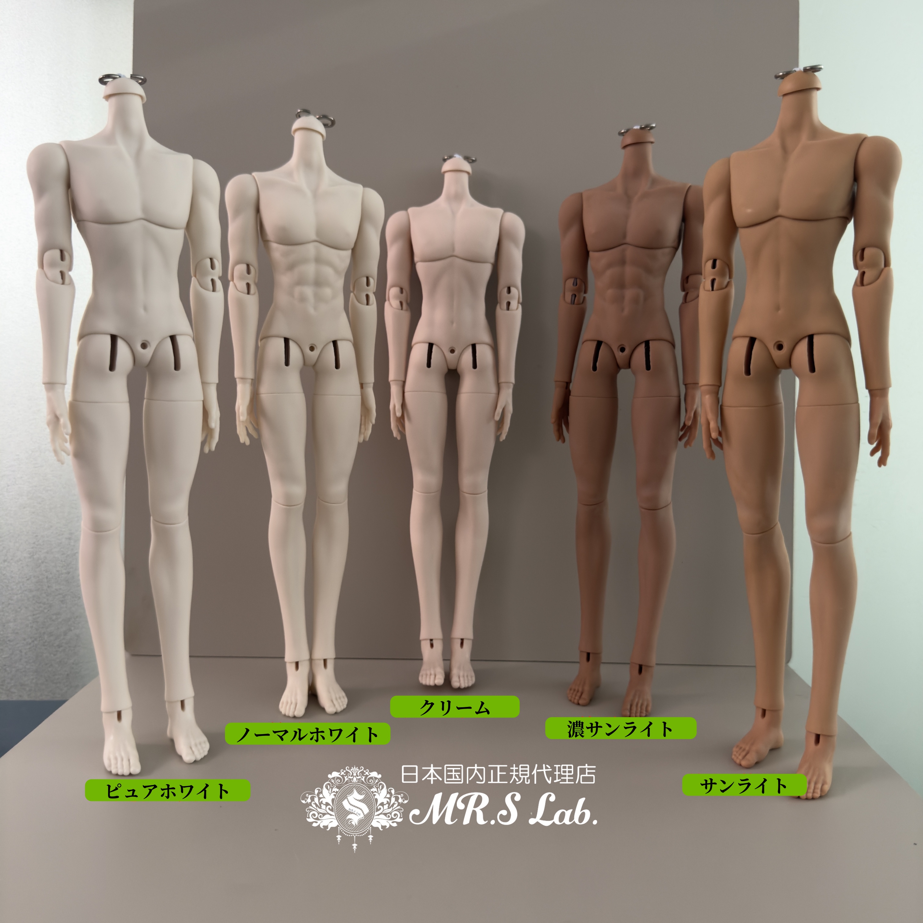 MR.S Lab. on X: 