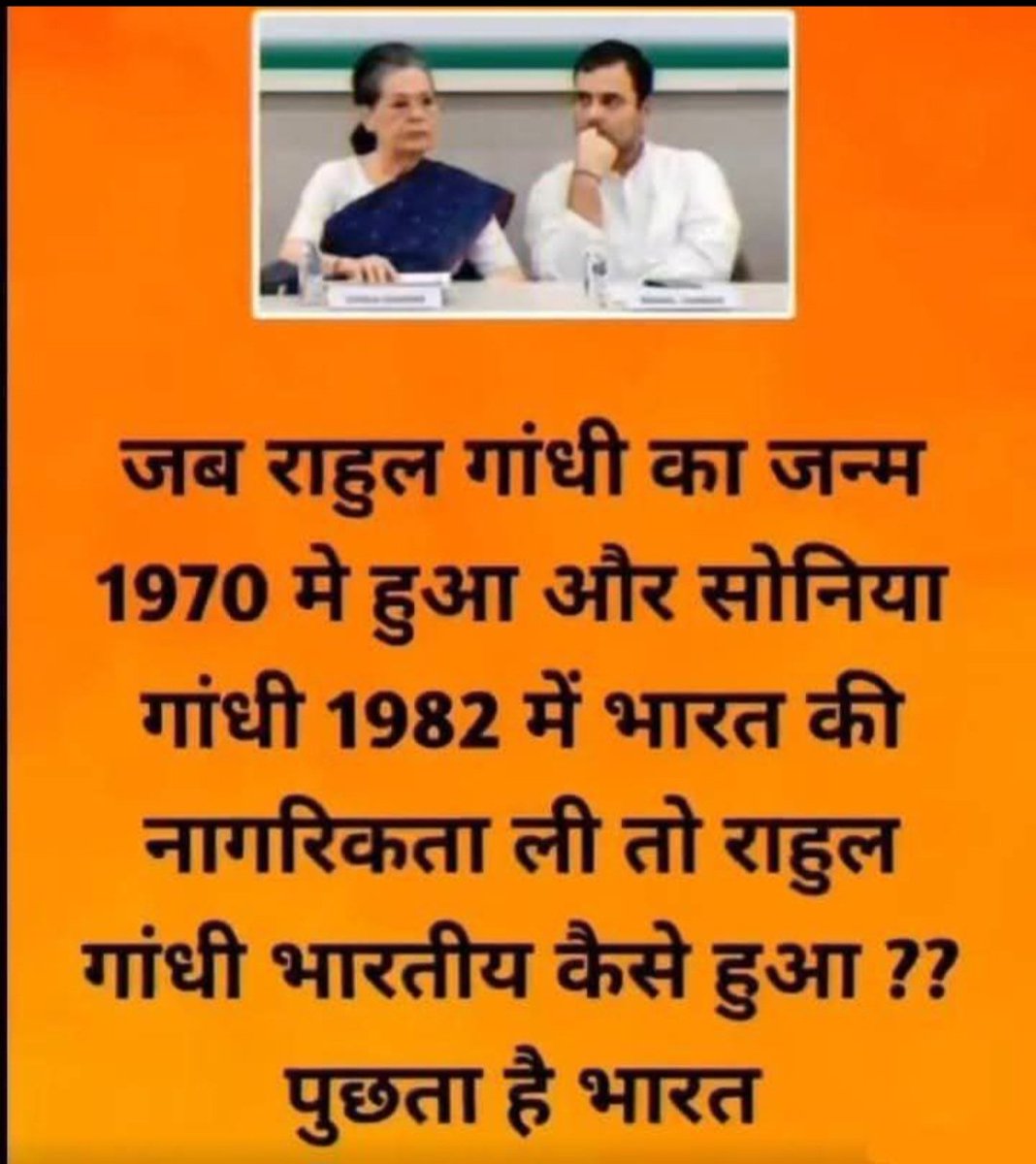 Sharad Kumar (@sharad1961) on Twitter photo 