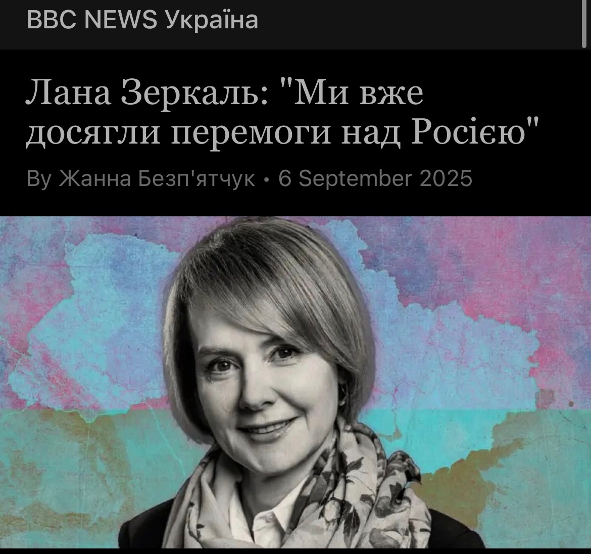 Жаба з ГУР (@gurfrog) on Twitter photo 
