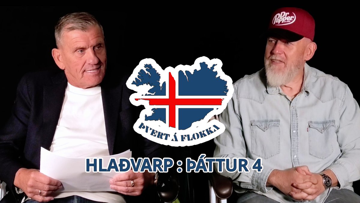 youtu.be/AgSyugr-KPA
Við fórum yfir niðurstöðurnar á skoðanakönnun okkar frá Prósent. Kíktu á Þáttinn!