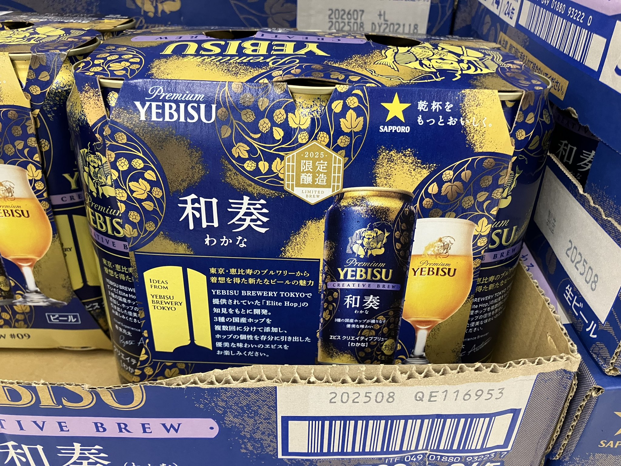 大熊まい先生　直筆サイン入り　色紙 大熊まい先生直筆サイン入り色紙 サイン色紙F『大熊まい