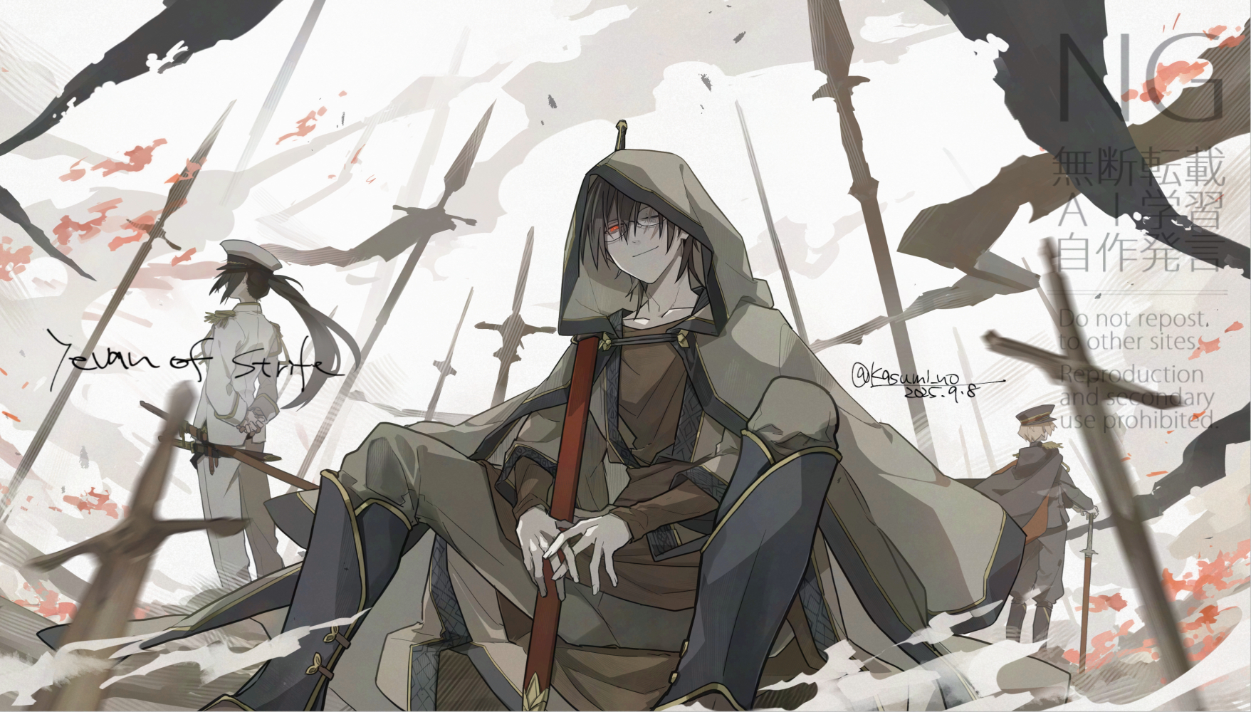 elin - Search / X