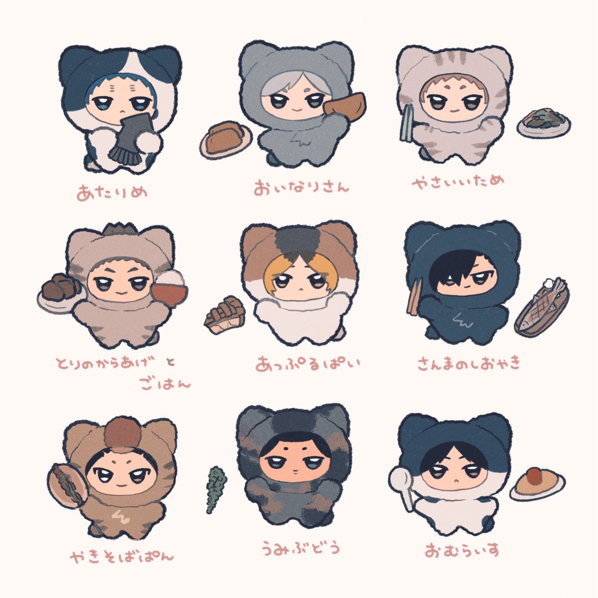 好きな食べ物🐈(再掲)