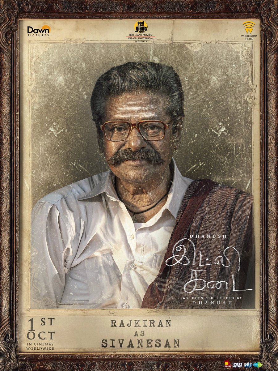 Dhanush_Trends's tweet photo. #Rajkiran as SIVANESAN ❤️

#IdliKadai @dhanushkraja https://t.co/zlfRnuhMo7