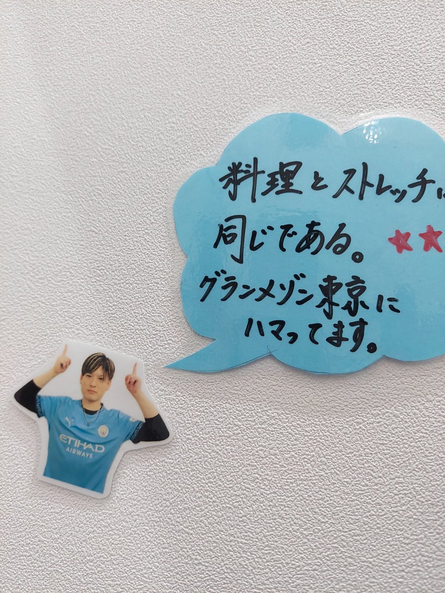 こばやしです tweet media