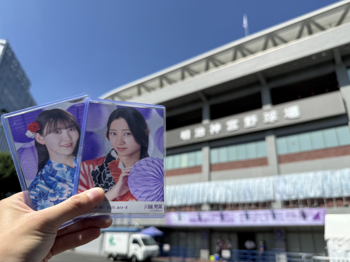 真夏の全国ツアー2025、完結。

"神様が僕に教えてくれたこと
世の中のその全てに 答えと理由がある"

答えと理由を見つけ出せた静岡を皮切りに
大阪・香川・東京を今年は巡りました。

君と巡ったSameなツアーを
絶対忘れることはないだろう…

ありがとう 乃木坂46‼️
ありがとう 大好きな神様たち‼️