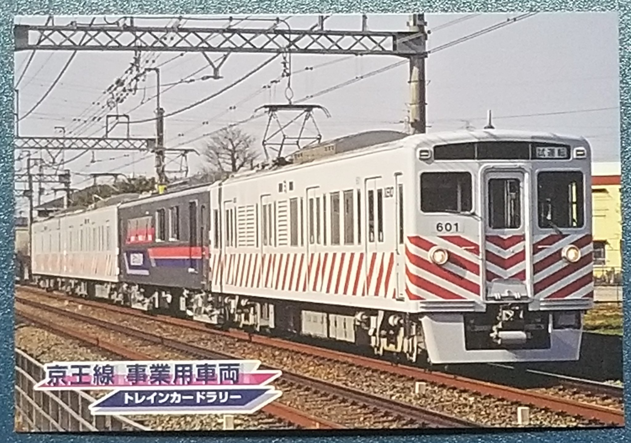 アマビエ on X: 