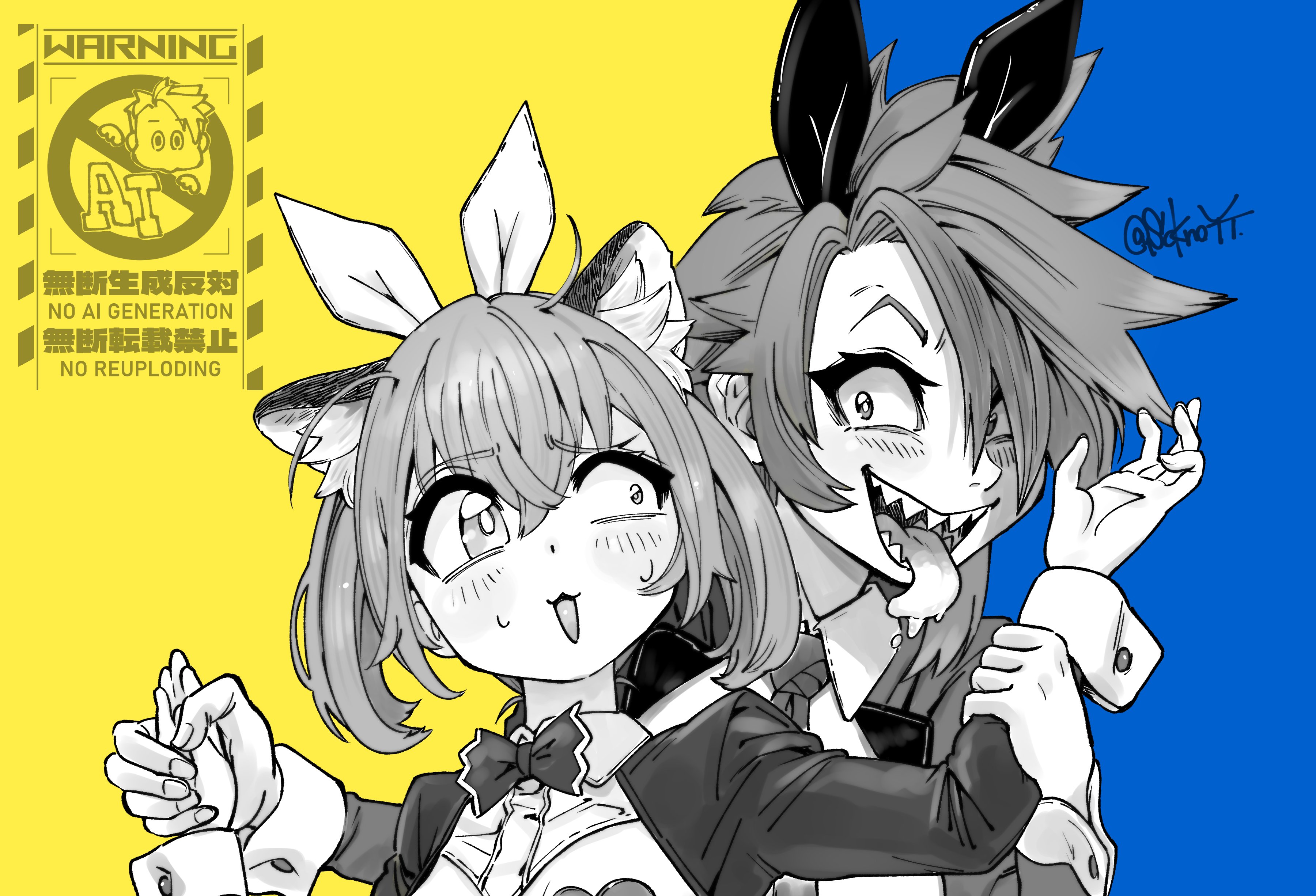 イカちゃんさん　専用 m28651217507_1.jpg?1585038376