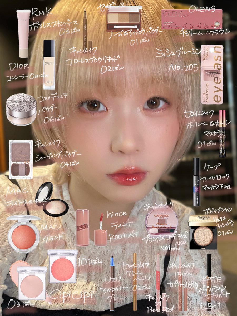 mayu☆ -0vkcLwx_200x200.jpg