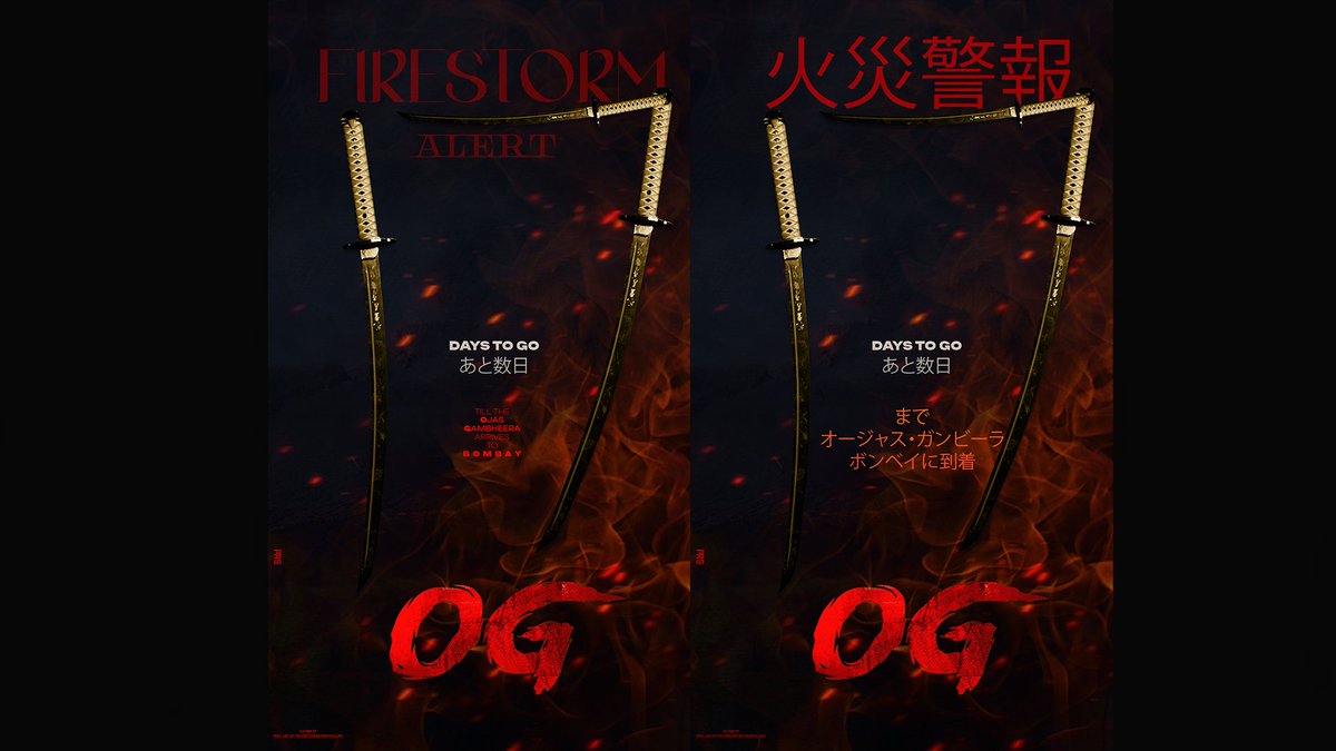 Fan art ! by me.
#OG 

<a href="/DVVMovies/">DVV Entertainment</a> <a href="/MusicThaman/">thaman S</a> <a href="/Sujeethsign/">Sujeeth</a>