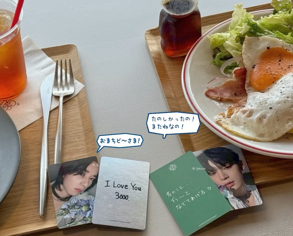 picoix_ tweet picture