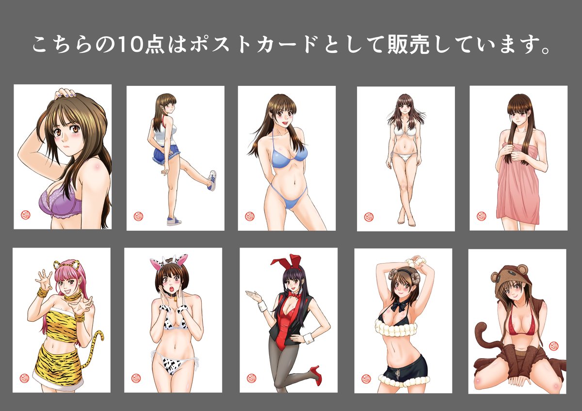 9/6～14まで（月・火は定休日）、出町柳のトランスポップギャラリーでグループ展をやっております。先生方の展示作品は通販対応してくれるそうなので、ぜひギャラリー（trancepopjp@yahoo.co.jp）にお問い合わせください。大谷の作品は画像をご覧くださいませませ<m(__)m>