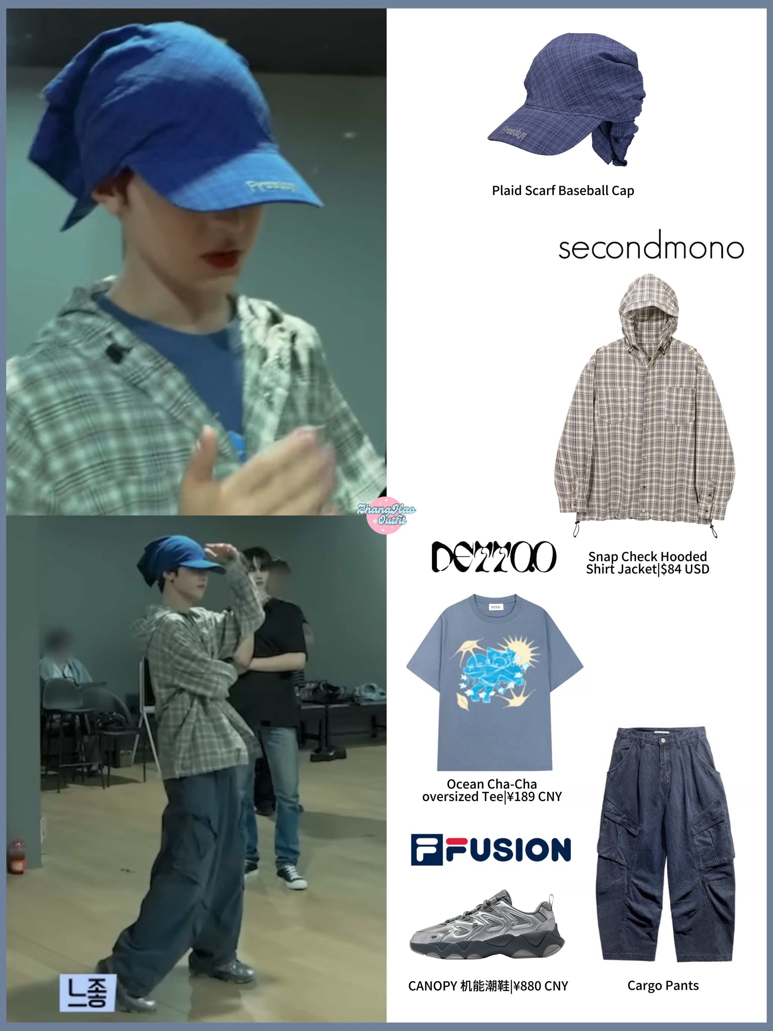 Zhang Hao_Outfit on X: 