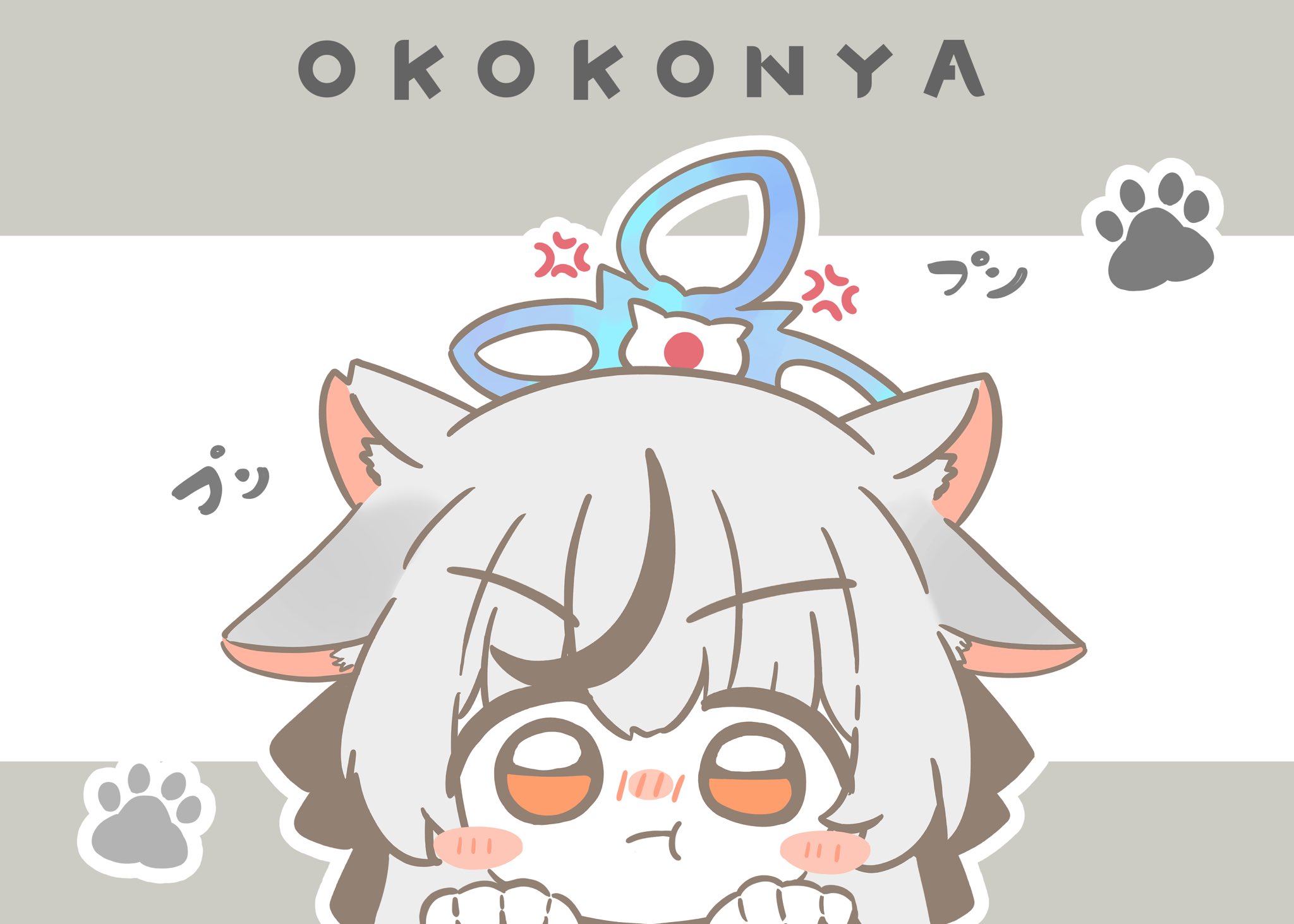 ココカワ (@cocokawa7) / X