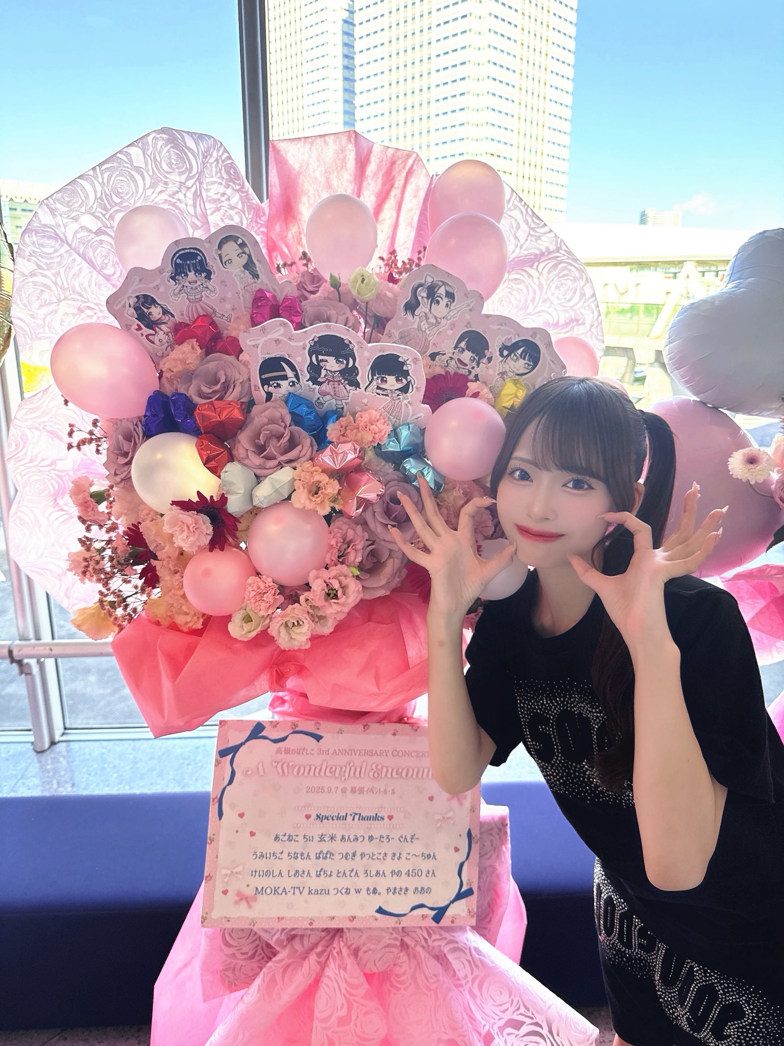 オンラインくじ Wチャンス 高嶺のなでしこ 日向端ひな アクリルスタンド 直筆 FAVE IDOLS コラボ企画第③弾！ 高嶺のなでしこ 番組限定