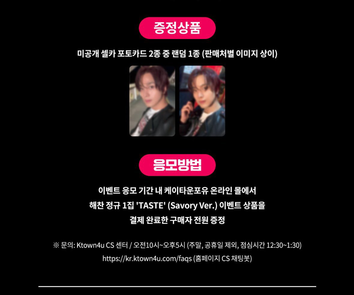 rere | mention after dm🫰 tweet media