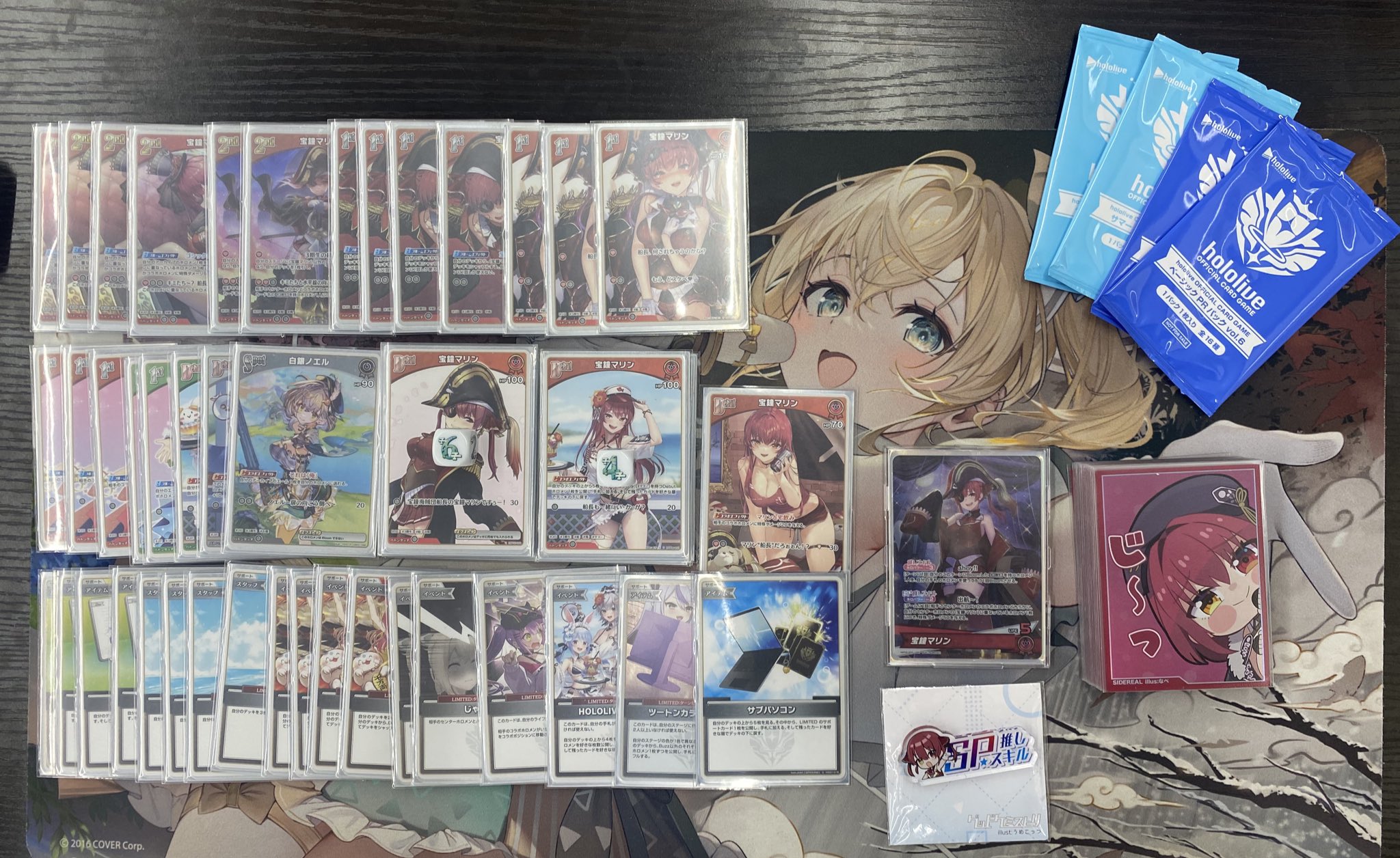 ホロライブOCG 5cID デッキ ホロライブOCG 5cID デッキ ホロライブocgデッキ、大会情報