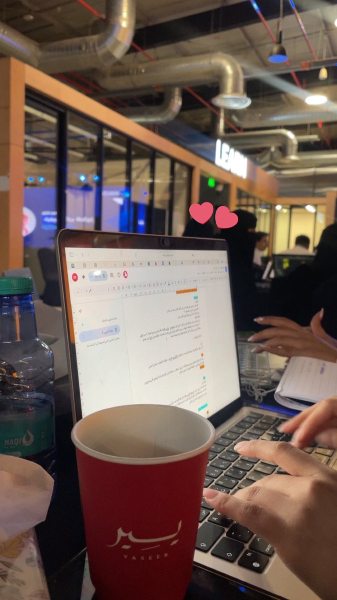 buthtech's tweet image. نستفتح اول تويته بالحساب لمشاركة فريقنا &quot;ريالي&quot; بهكاثون #فنتك_المستقبل 

تجربة اكثر من استثنائية والجاي اكثر 💪

#ريالك_بفكرة