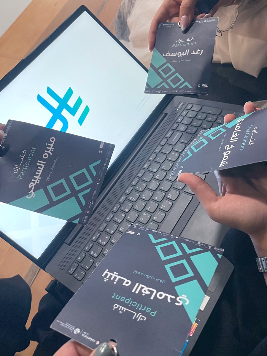 buthtech's tweet image. نستفتح اول تويته بالحساب لمشاركة فريقنا &quot;ريالي&quot; بهكاثون #فنتك_المستقبل 

تجربة اكثر من استثنائية والجاي اكثر 💪

#ريالك_بفكرة