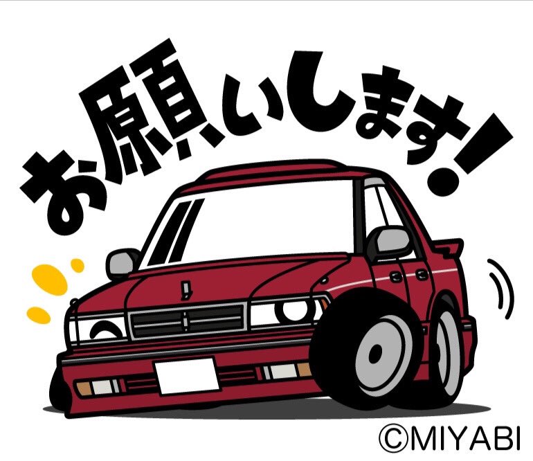 MIYABI (@miyabi_zgp) / X