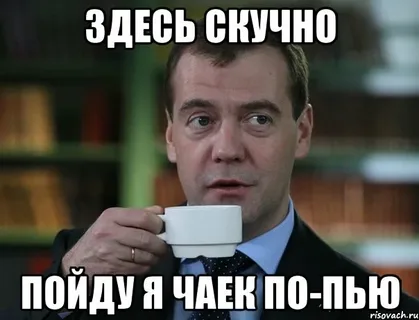 Какие-то Хохлы  сегодня вялые, без огонька, устали что-ли, или сдохли самые буйные вот и нету вожаков?