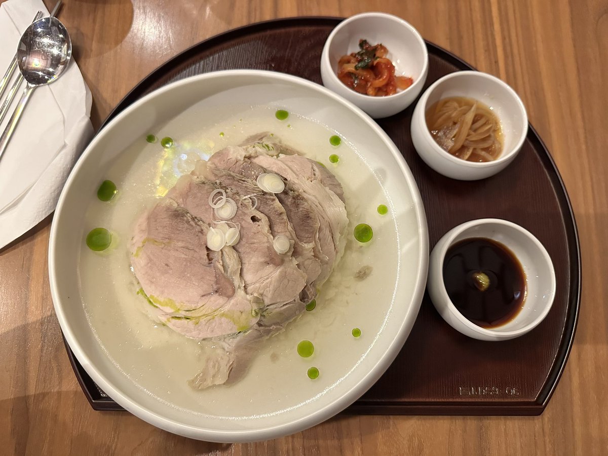 점 tweet media