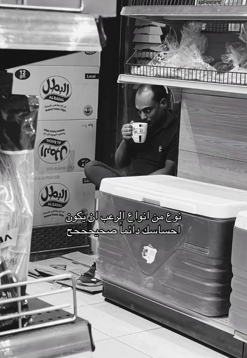 ِ (@euecz) on Twitter photo 