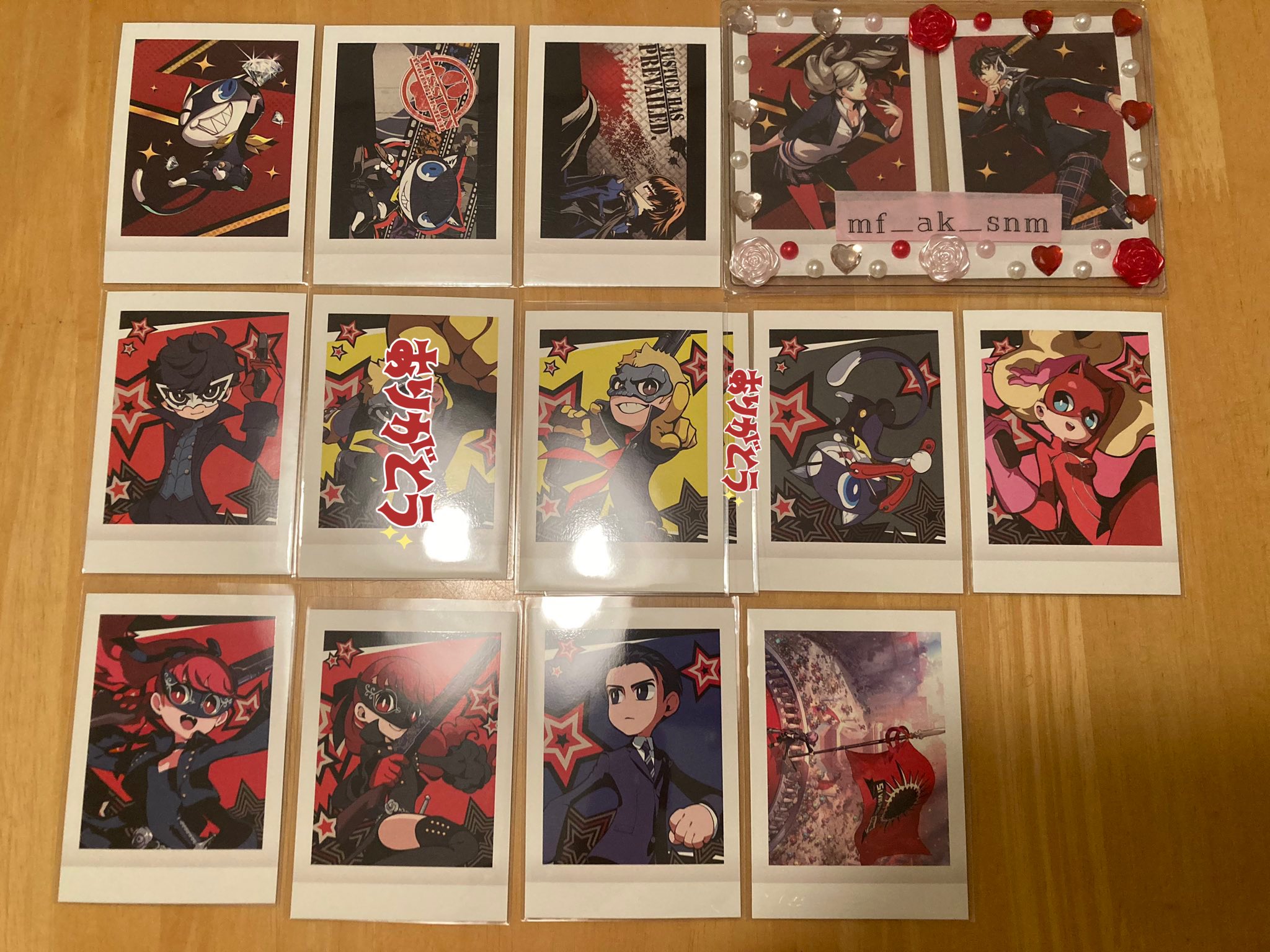 らすく on X: 