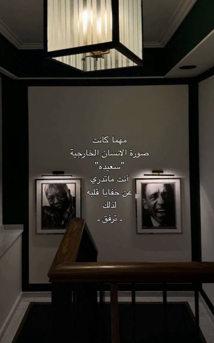 _mo6n_'s tweet photo. - ترفق - https://t.co/4fHi9EhgmO