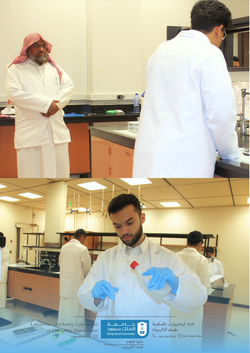 Ksu_Chem_Dept's tweet photo. 📷| من هنا 🧪 يبدأ شغف الكيمياء 👨🏻‍🔬
دشن قسم الكيمياء البرنامج التعريفي لإجراءات السلامة في المختبرات والمعامل الكيميائية لطلبة القسم تزامناً من بداية العام الاكاديمي الجديد.

#Chemistry_Labs_KSU

#قسم_الكيمياء_KSU

@_KSU
@KSU_FC
@CSCIENCE_KSU https://t.co/2xtzONdhpR